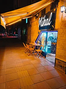 کافه میکال
