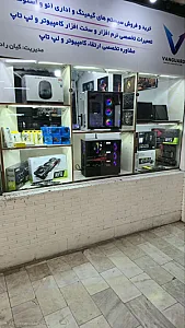 مجموعه ونگارد