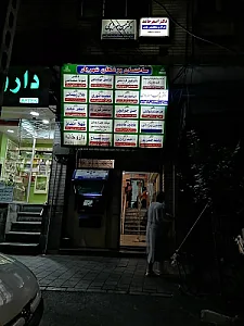 ساختمان پزشکان شهریار