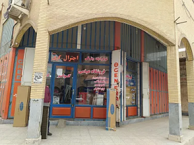 فروشگاه پنل عباسی