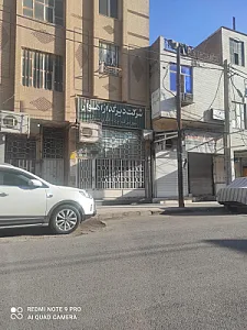 شرکت دیرگداز اهواز