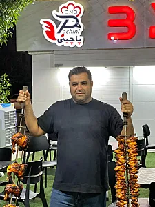 پاچینی بی ان دی ـ BND