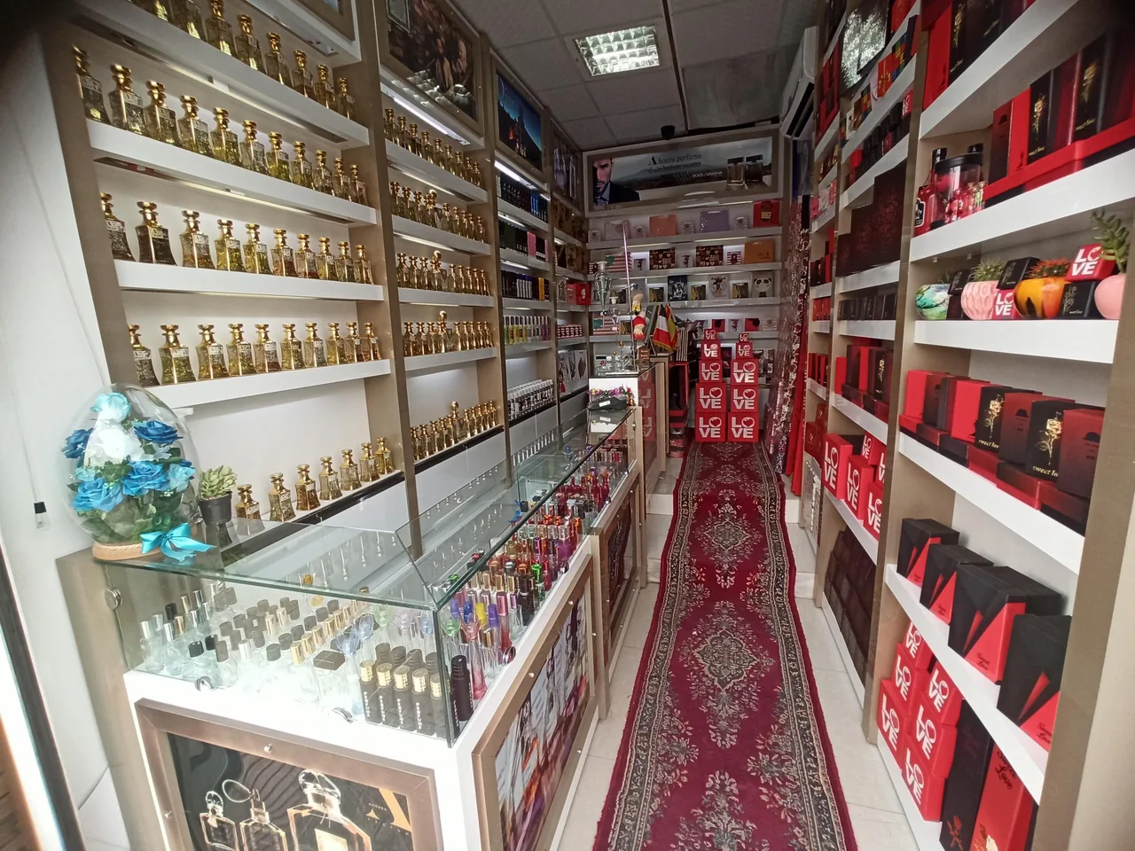 عطراهورا