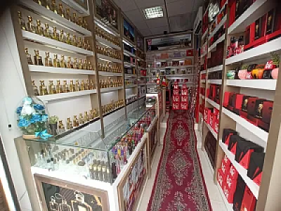 عطراهورا