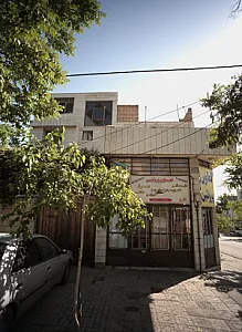 تعاون پروتئین