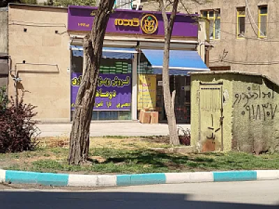 وین مارکت