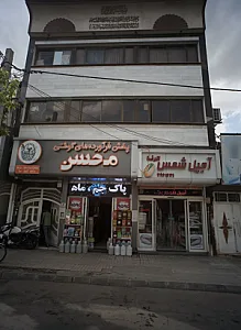 پخش فرآورده های گوشتی محسن