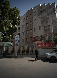 پروتئین تک