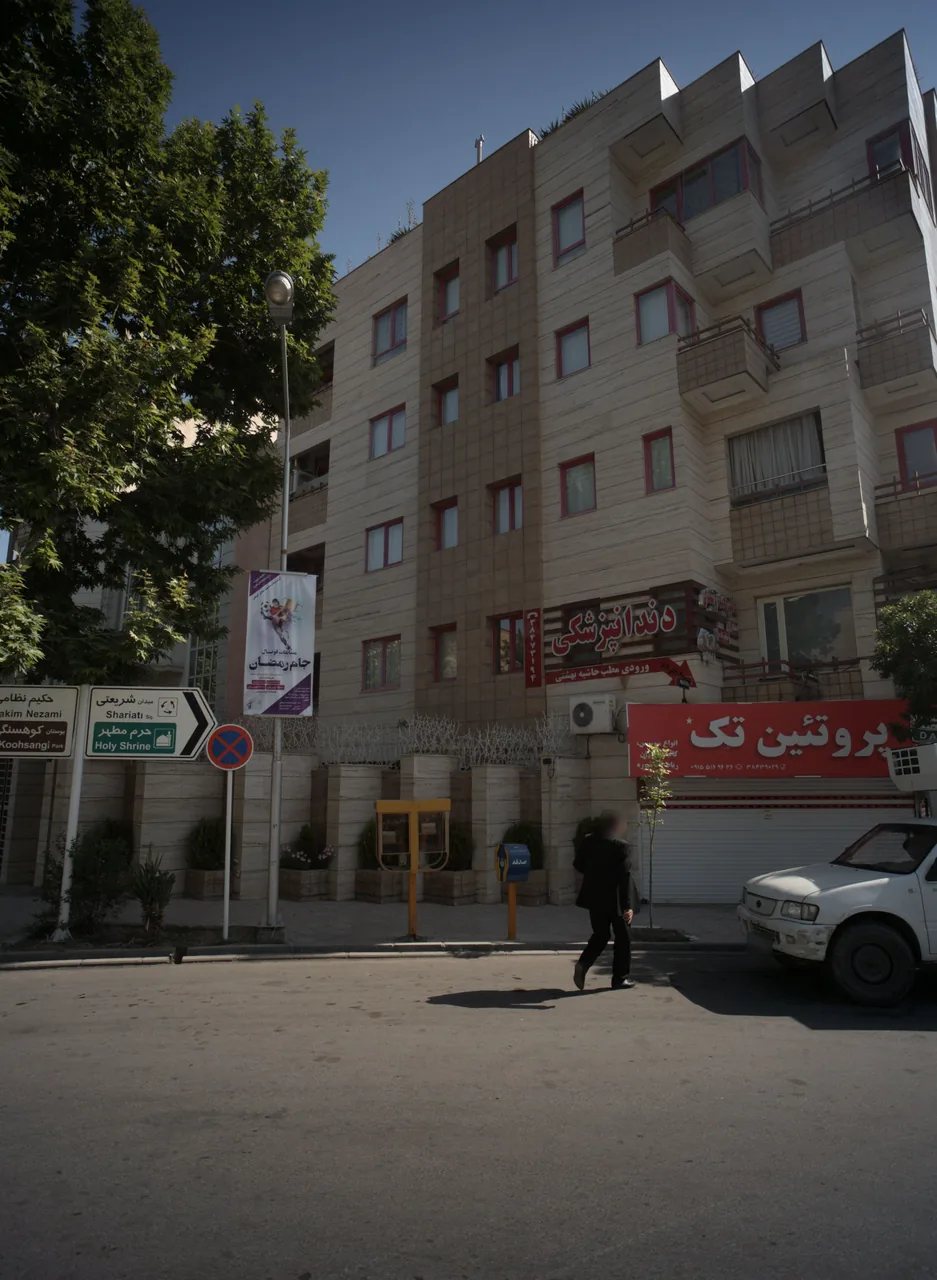 پروتئین تک