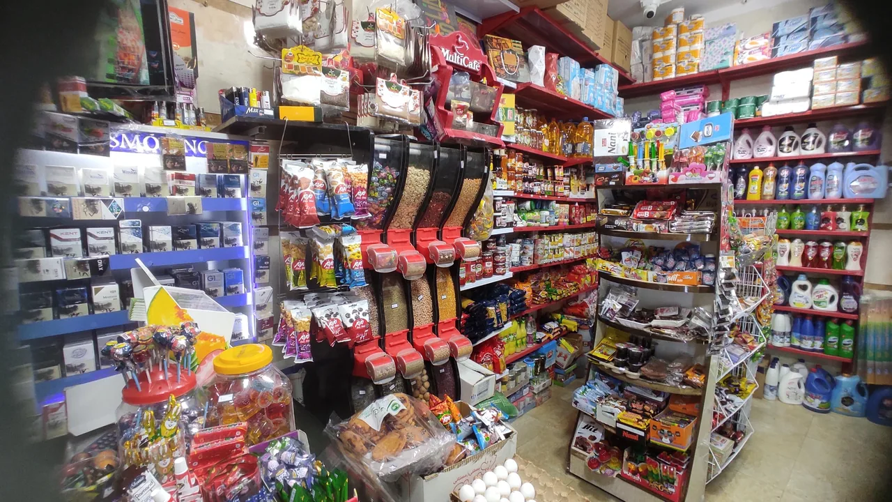 سوپرمارکت دایان