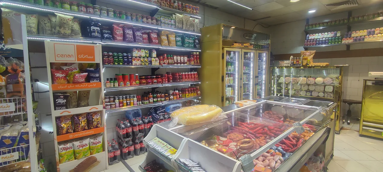 پروتئین آریو