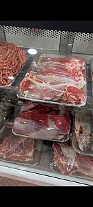 سوپرگوشت دهکده