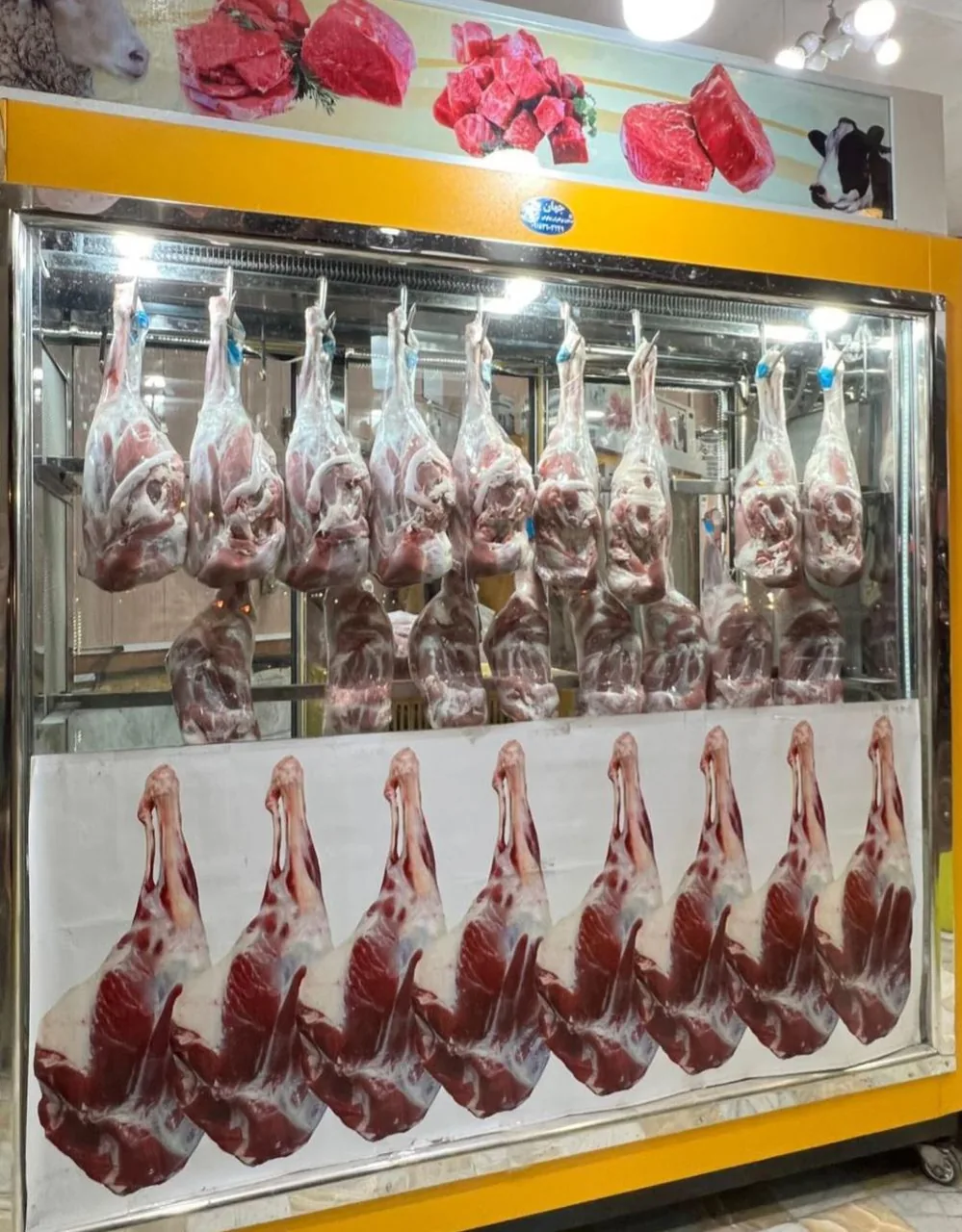 سوپرگوشت دهکده - تصویر 3