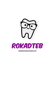 تجهیزات دندانپزشکی Rokadteb
