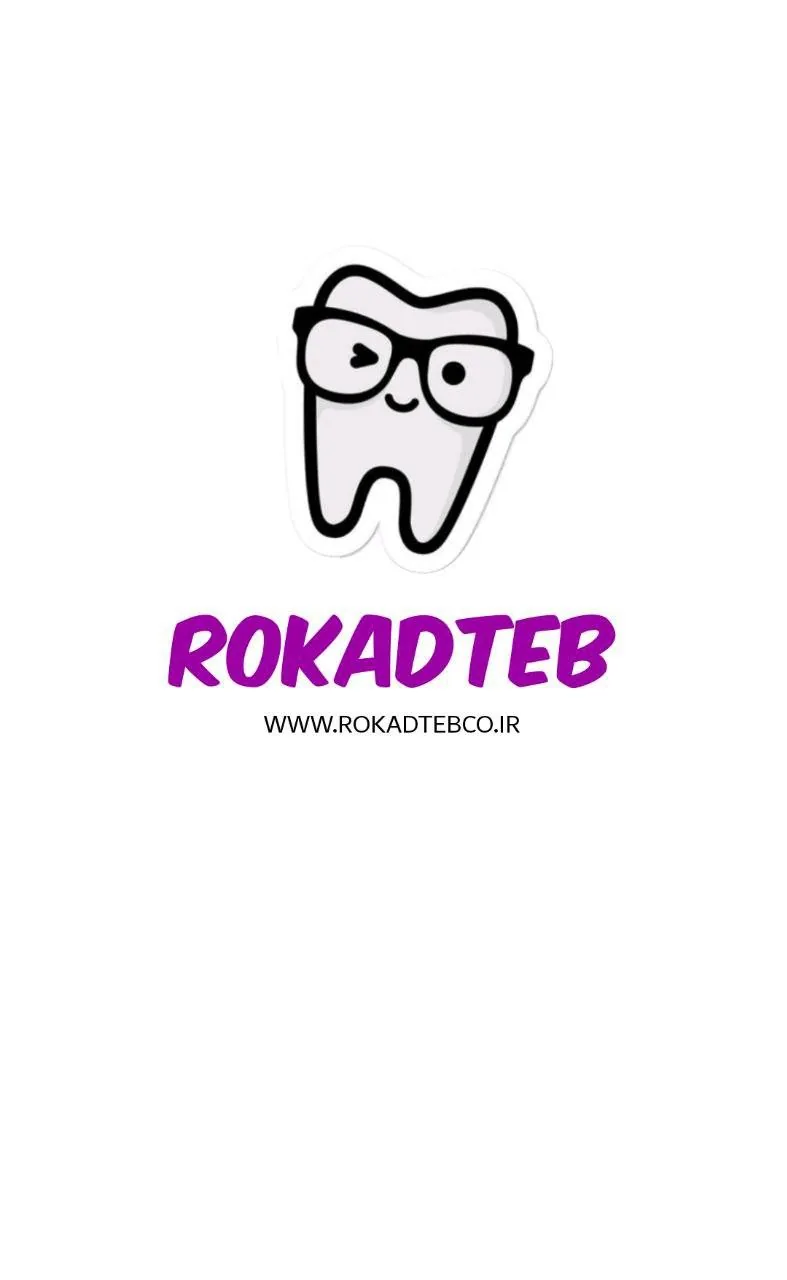 تجهیزات دندانپزشکی Rokadteb