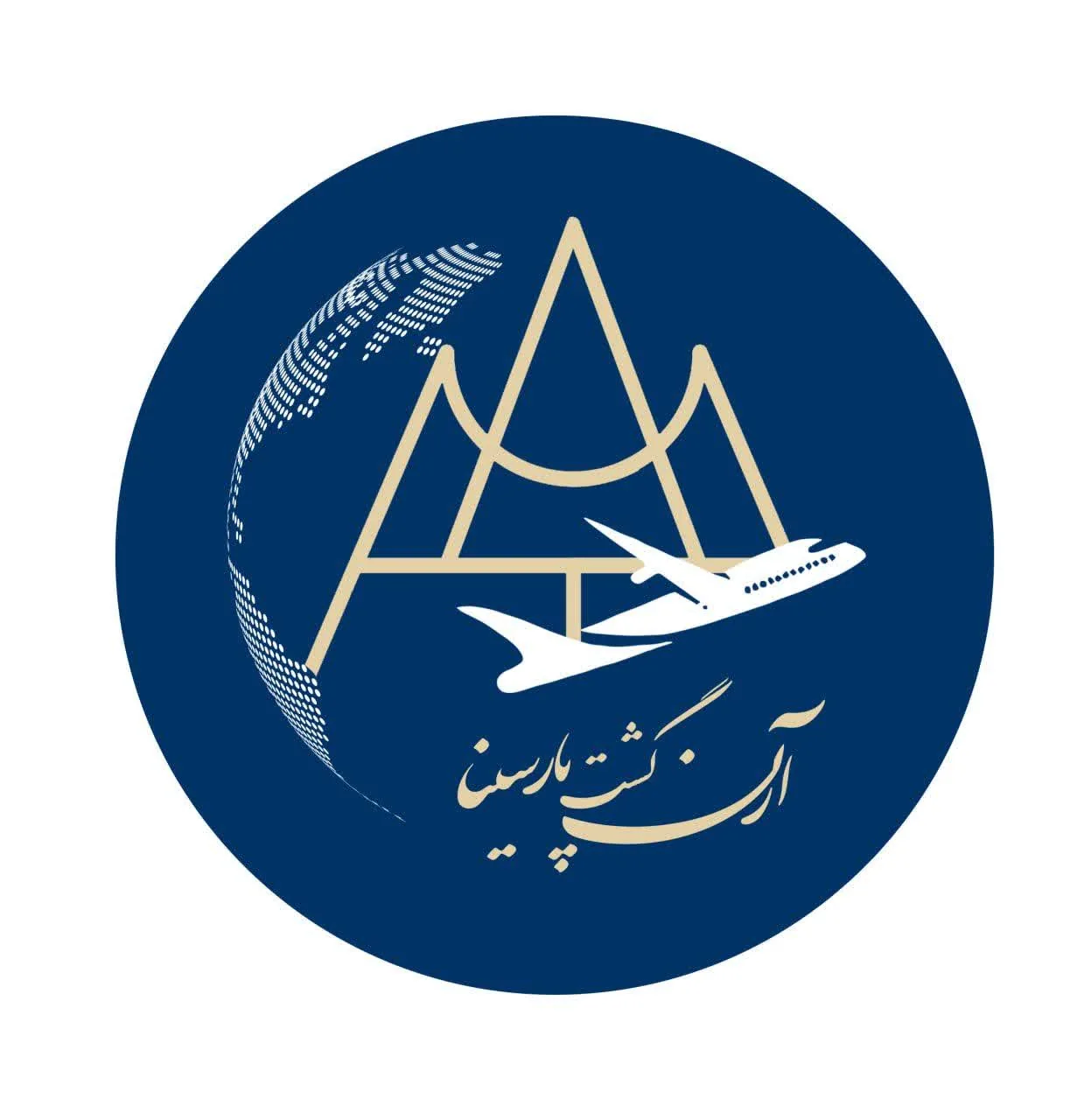 آژانس مسافرتی آرن گشت پارسینا
