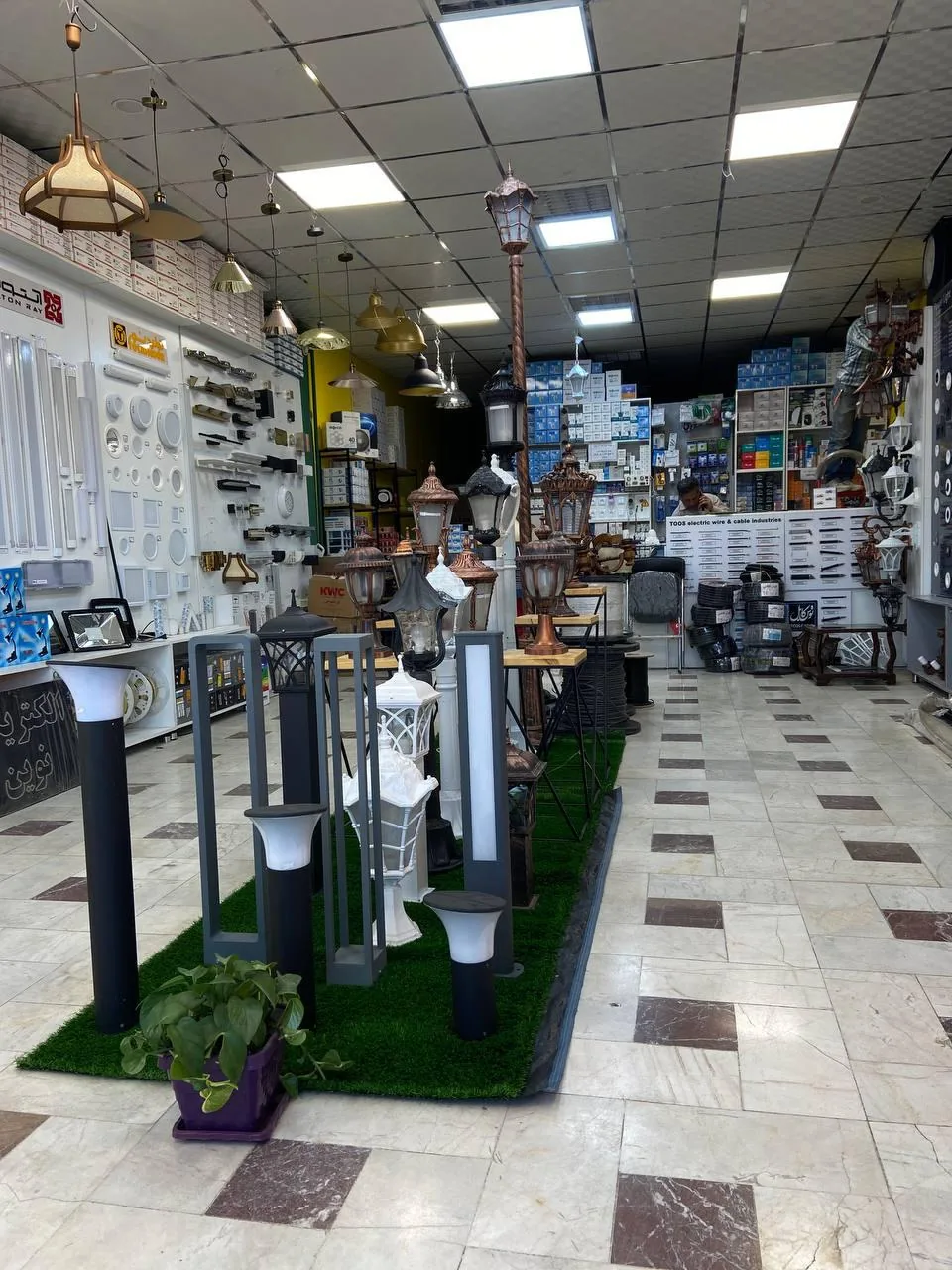 کالای برق نوین