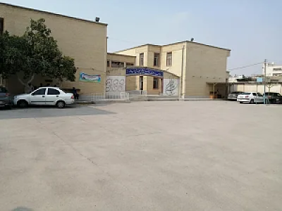 مدرسه استثنایی امیدوار