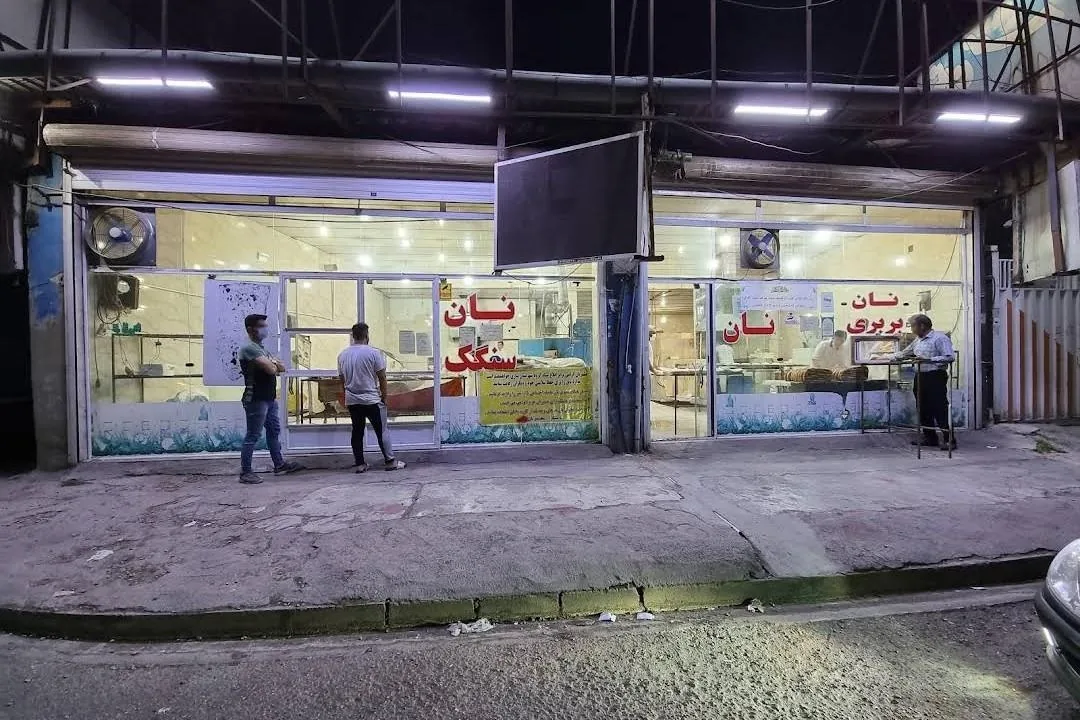 نانوایی بربری و سنگک - تصویر 4