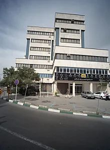 تجهیزات پزشکی فردوسی