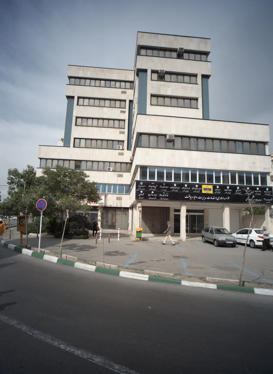 تجهیزات پزشکی فردوسی