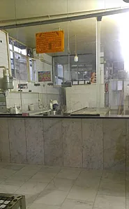 نانوایی بربری سید