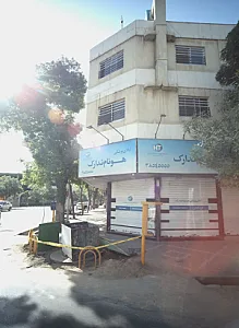 کالای پزشکی هونام تدارک