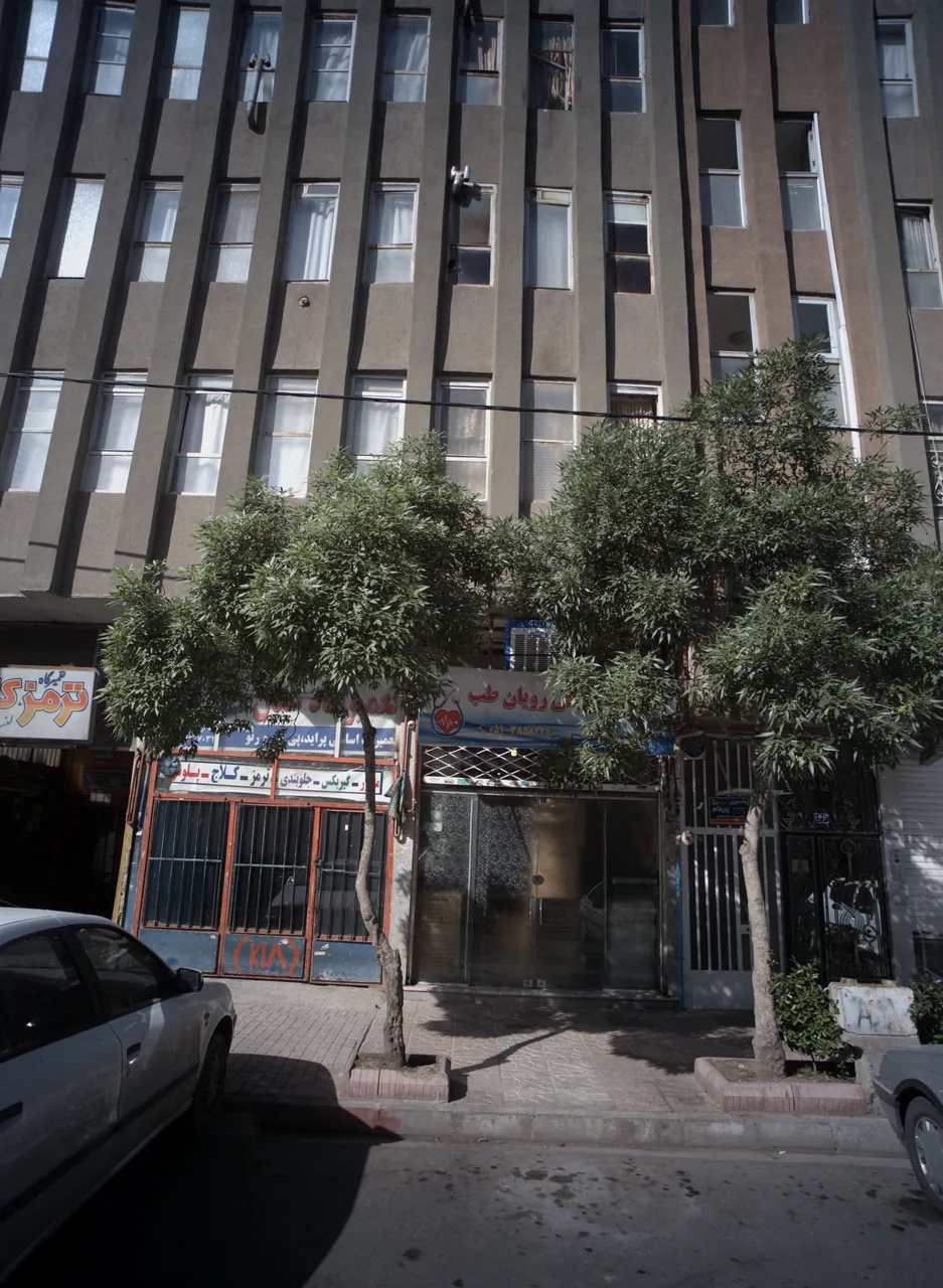 تجهیزات پزشکی رویان طب