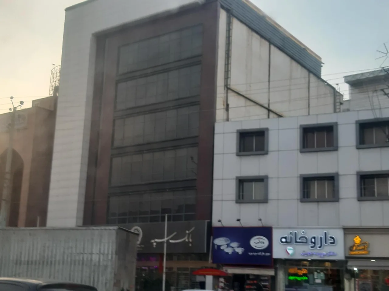 بانک سپه شعبه میدان امام ساری - تصویر 2