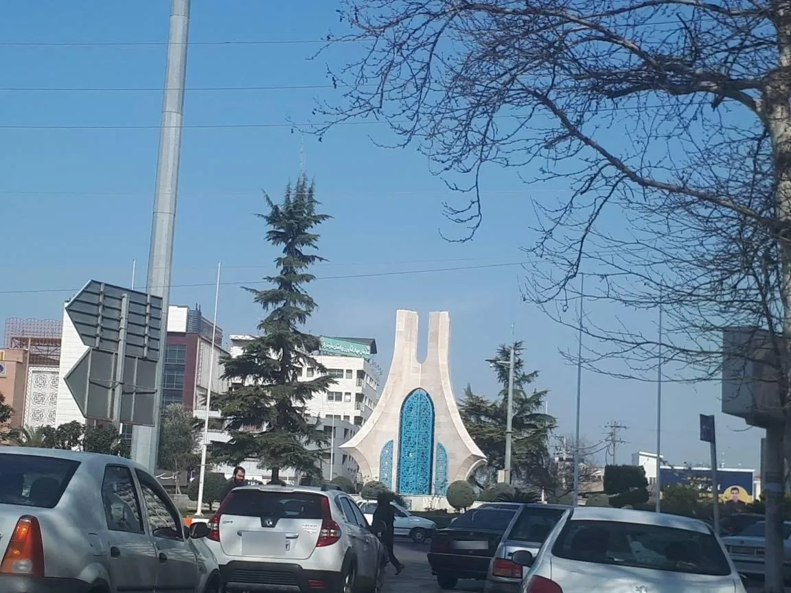 بانک سپه شعبه میدان امام ساری - تصویر 3