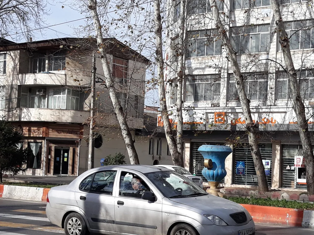 بانک مسکن-آزادی 1617 - تصویر 3