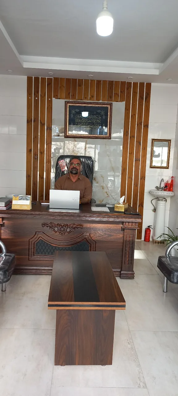 املاک آل  سال
