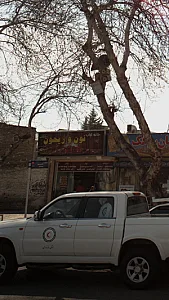 خانه کباب نون وریحون