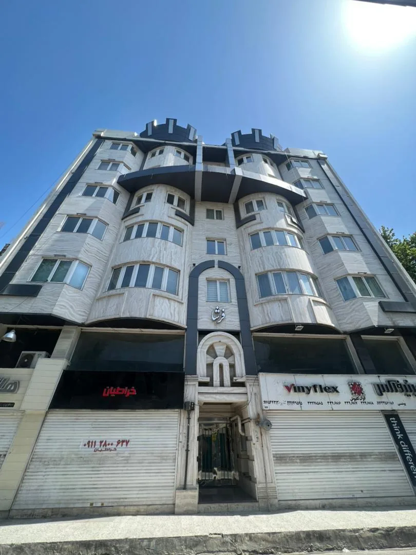 مرکز لیزر بهار - تصویر 2