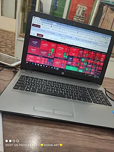 کافی نت مهدی