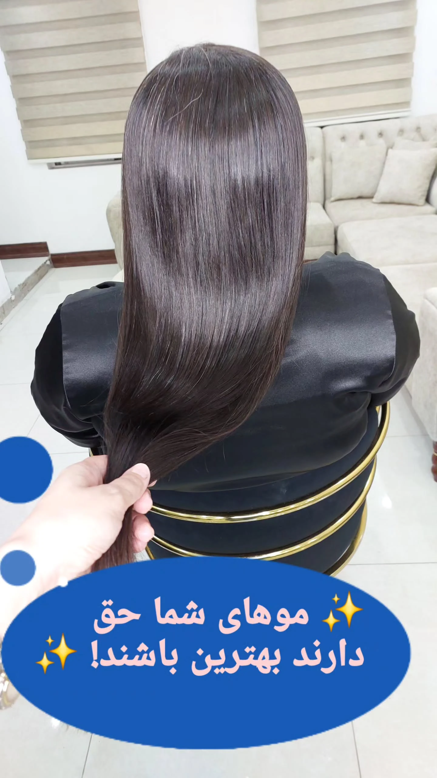 سالن زیبایی ملیحه نجفی - تصویر 4
