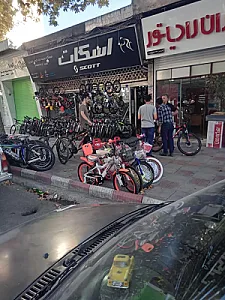 فروشگاه دوچرخه خانه کورس