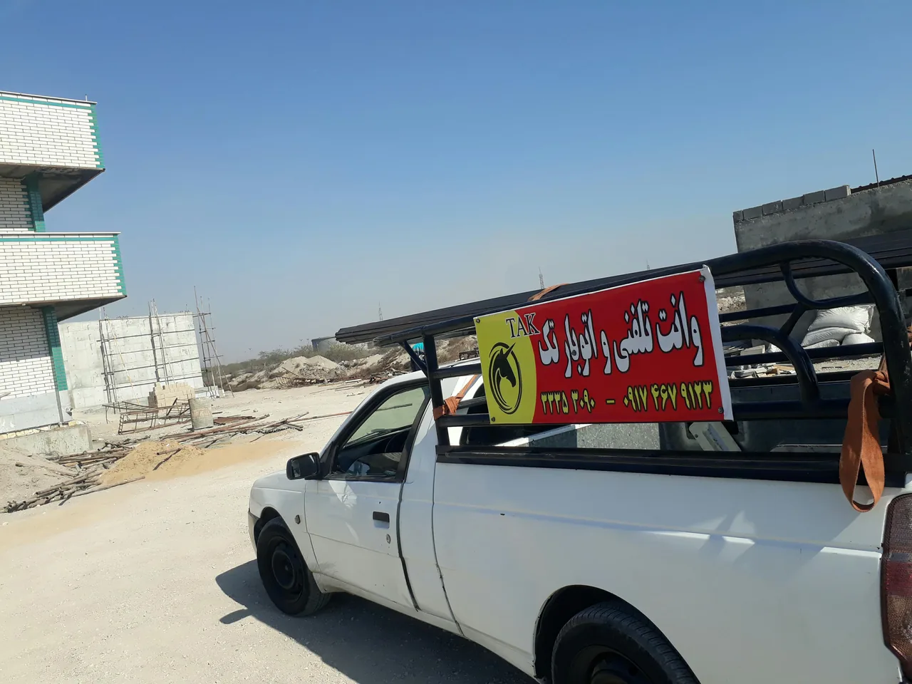 باربری / وانت تلفنی و اتوبار تک - تصویر 2