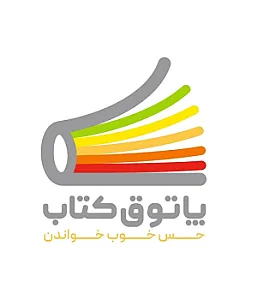 پاتوق کتاب ساری