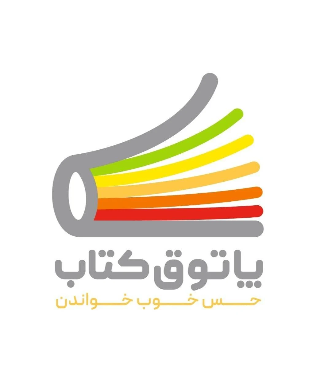 پاتوق کتاب ساری