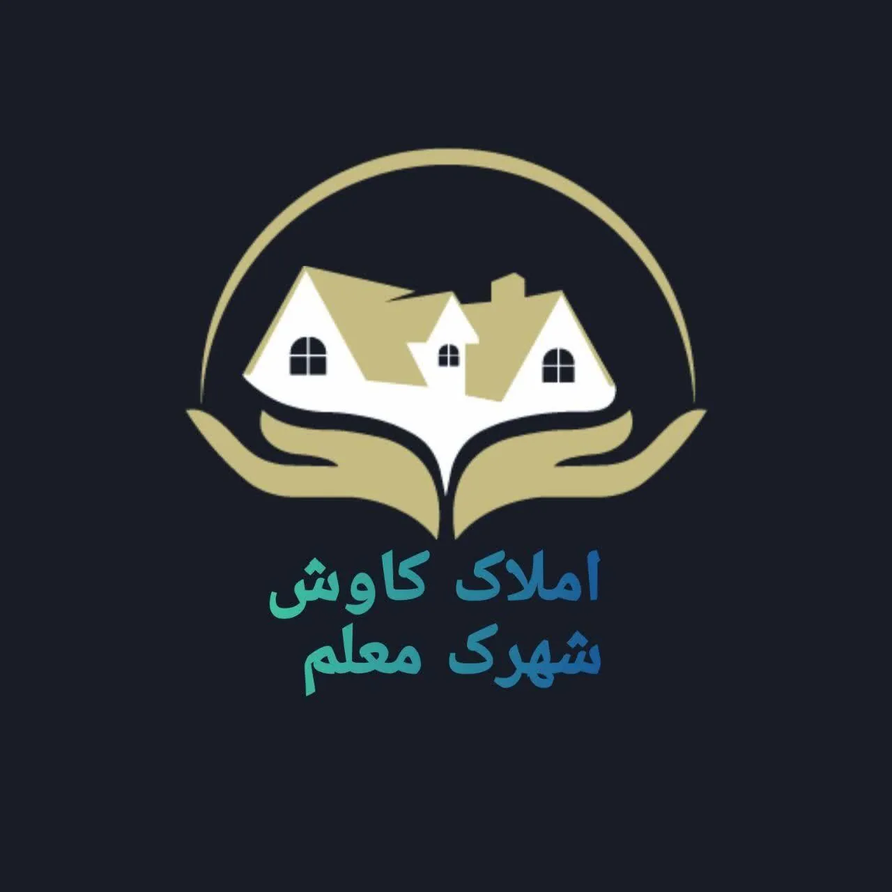 املاک کاوش