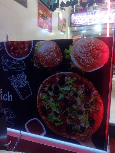 پیتزا پالیز