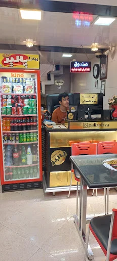 پیتزا پالیز