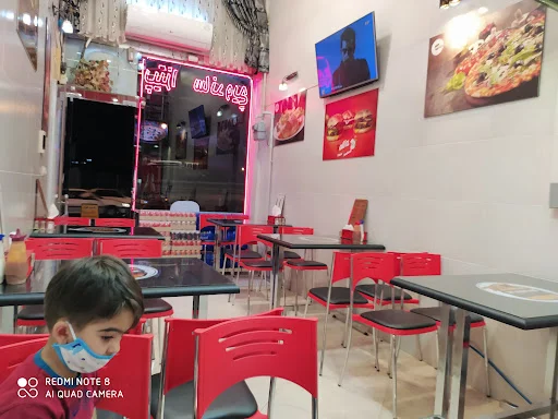 پیتزا پالیز