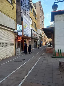 کلینیک شنوایی سنجی و تعادل دانش