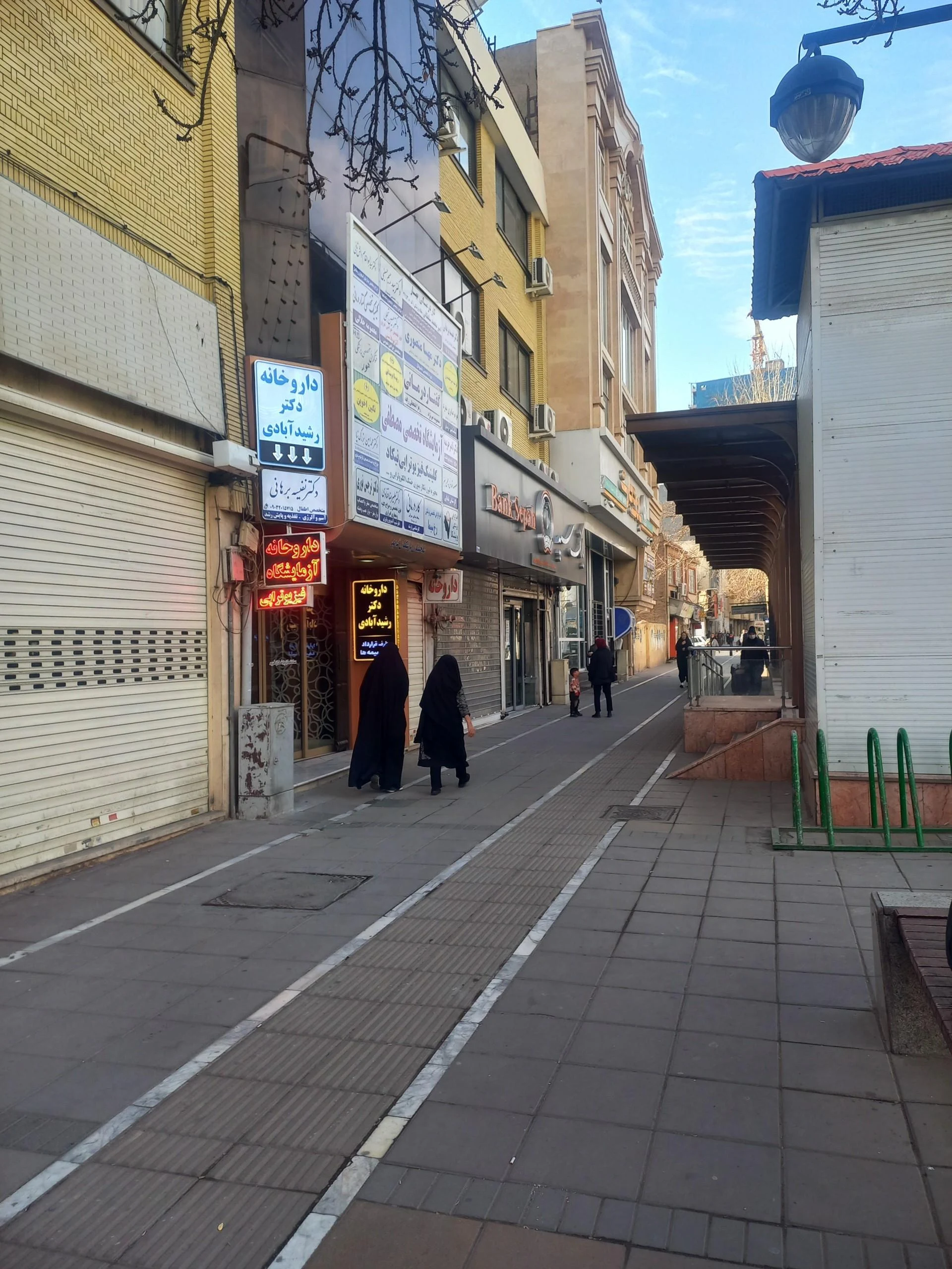 کلینیک شنوایی سنجی و تعادل دانش