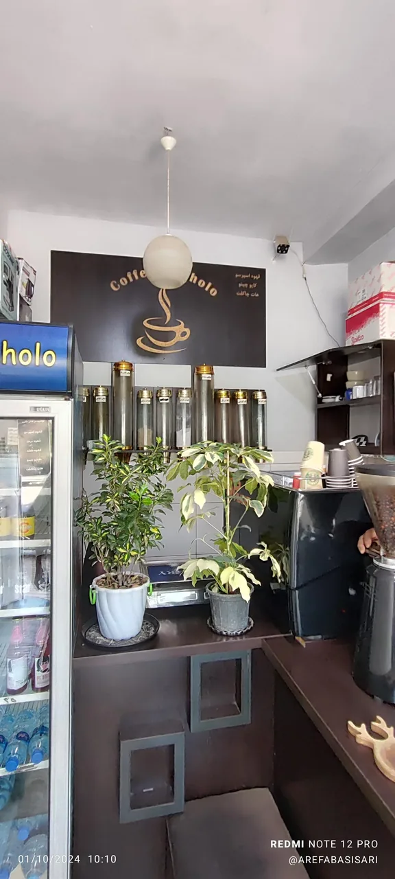 کافه کوچولو - تصویر 4