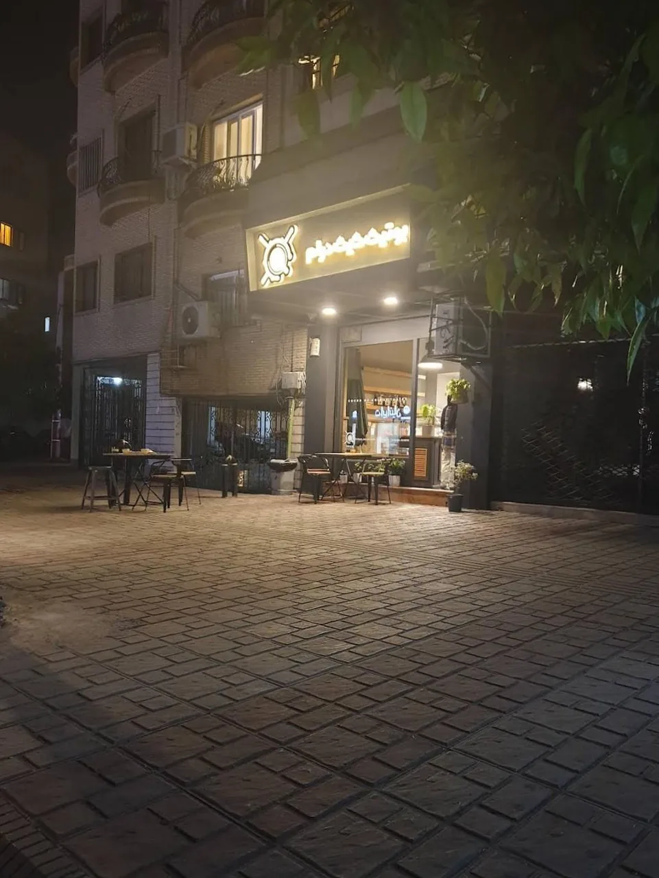بوتیک کیک درام - تصویر 2