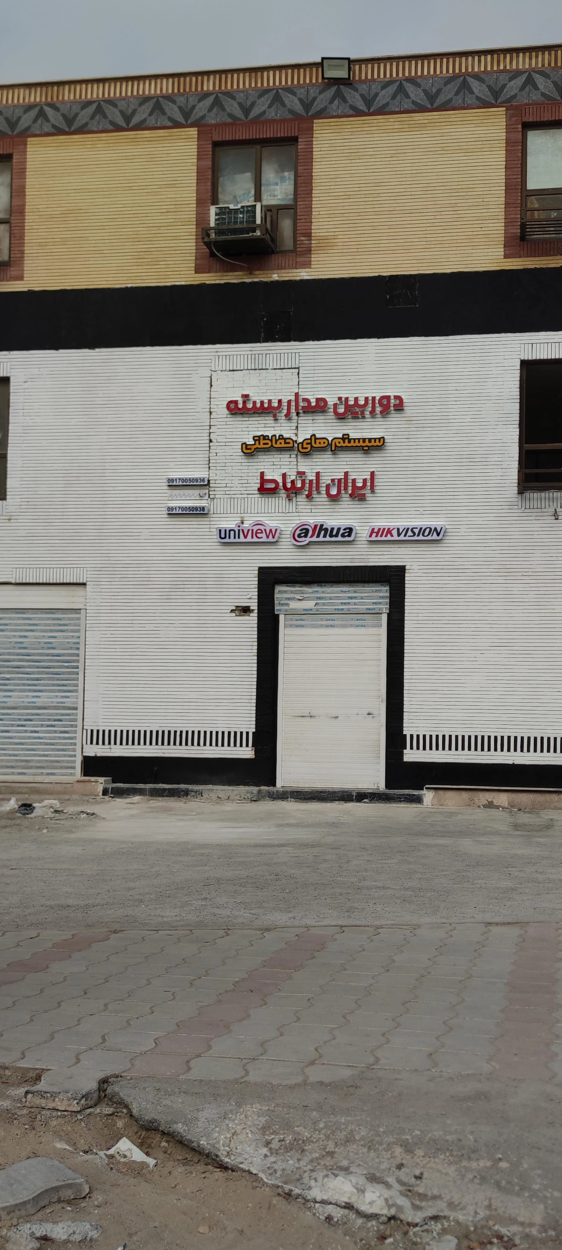 گالری معماردوست