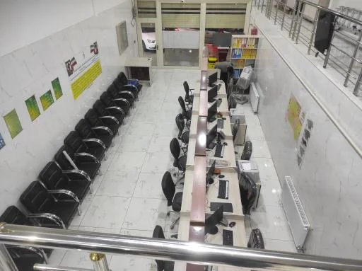 دفتر خدمات الکترونیک قضایی ۹۷۳۰۲۰۲۱